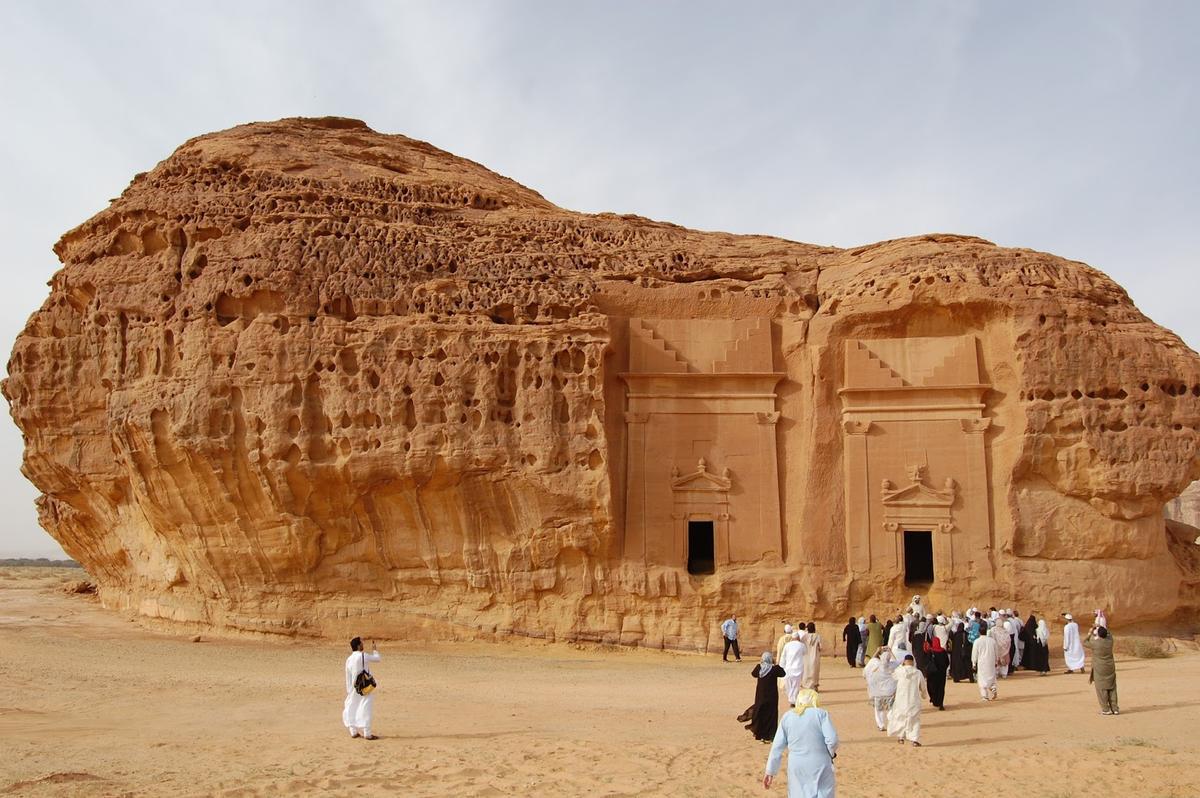 السياحة في السعودية