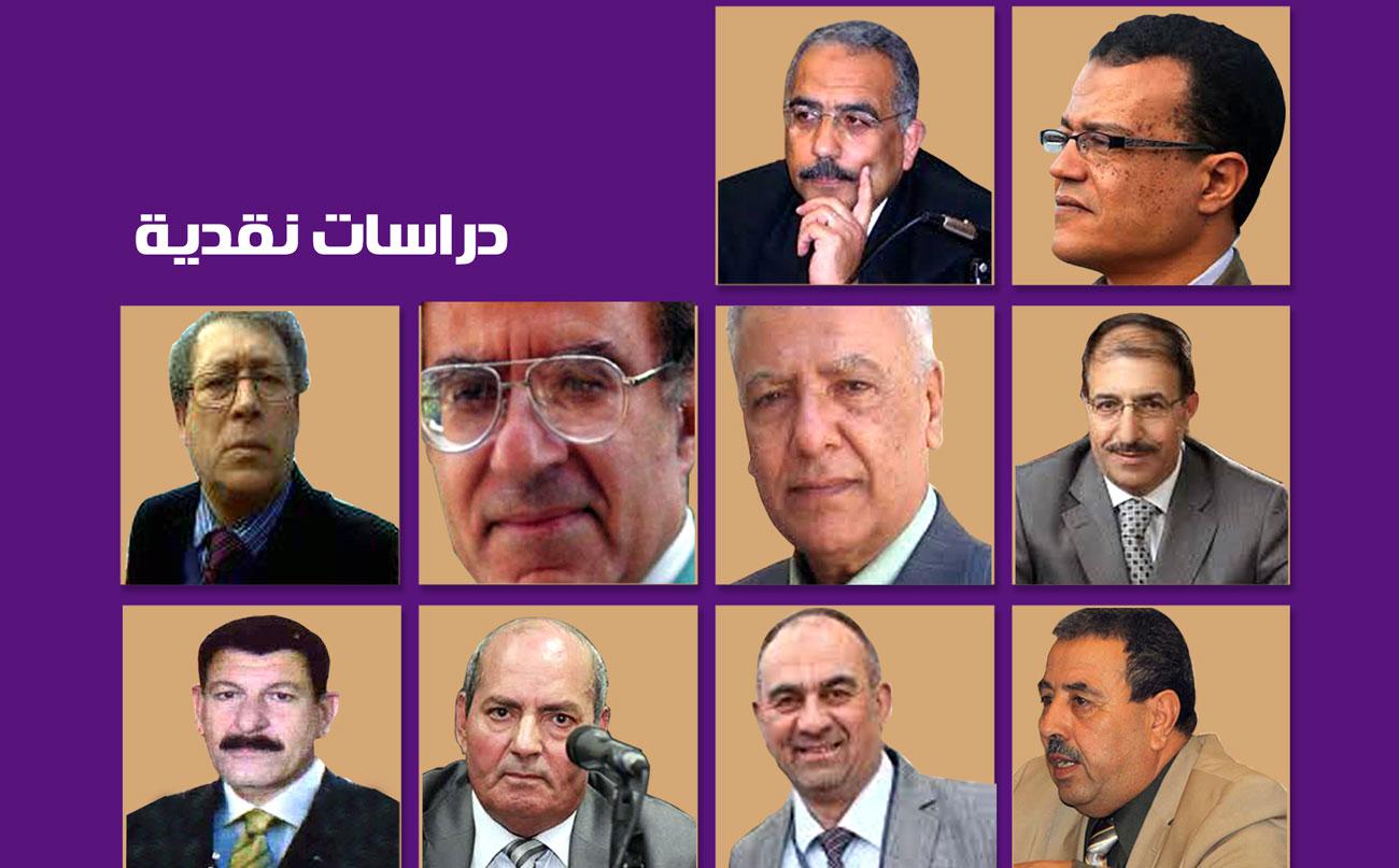 الزمن الاستشرافي في الرواية