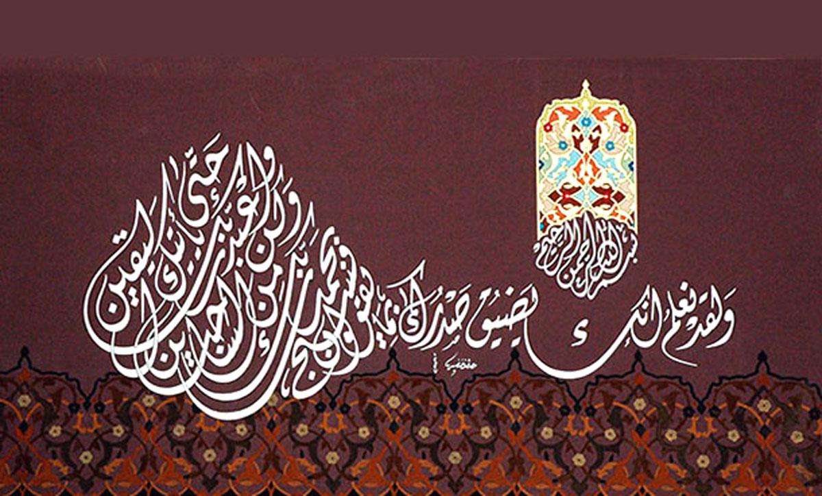 البلاغة العربية كانت لها فترة تألق