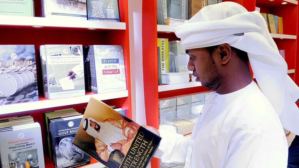 الشارقة الدولي للكتاب يستضيف التجربة الثقافية اليابانية