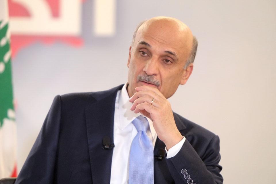 سمير جعجع رئيس حزب القوات اللبنانية