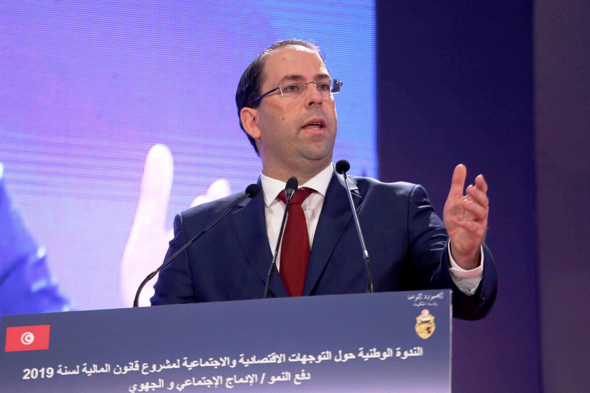رئيس الحكومة التونسية يوسف الشاهد