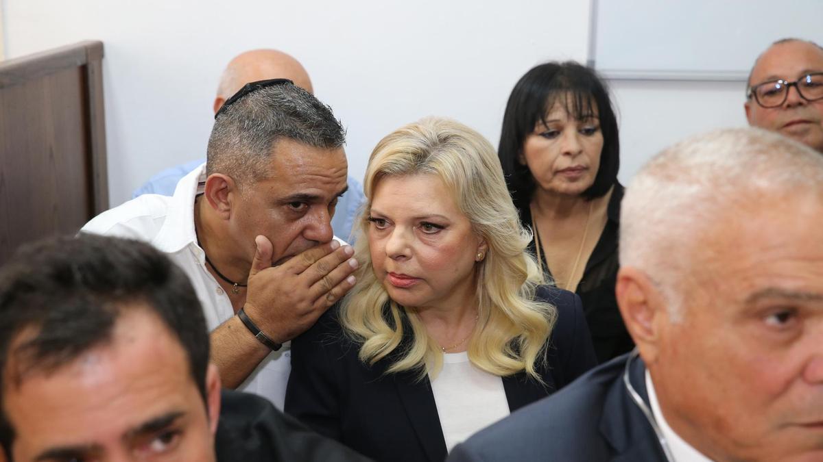 سارة نتنياهو خلال جلسة المحاكمة