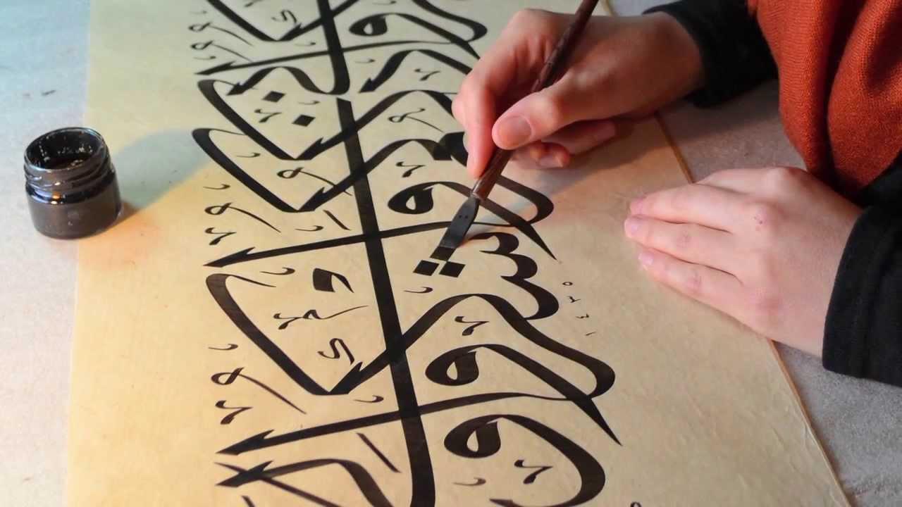 الحروف تنطق بالجمال في القاهرة الدولي لفنون الخط العربي