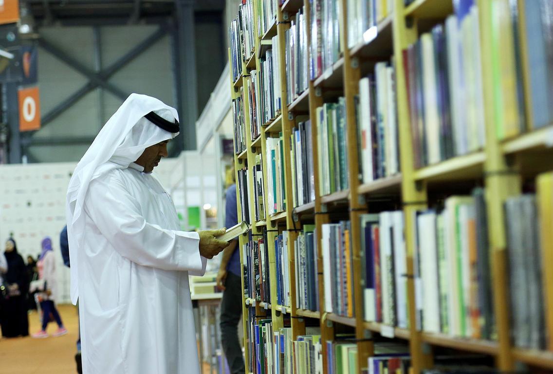 الشارقة للكتاب يهدي عشاق القراءة أكثر من مليون ونصف عنوان