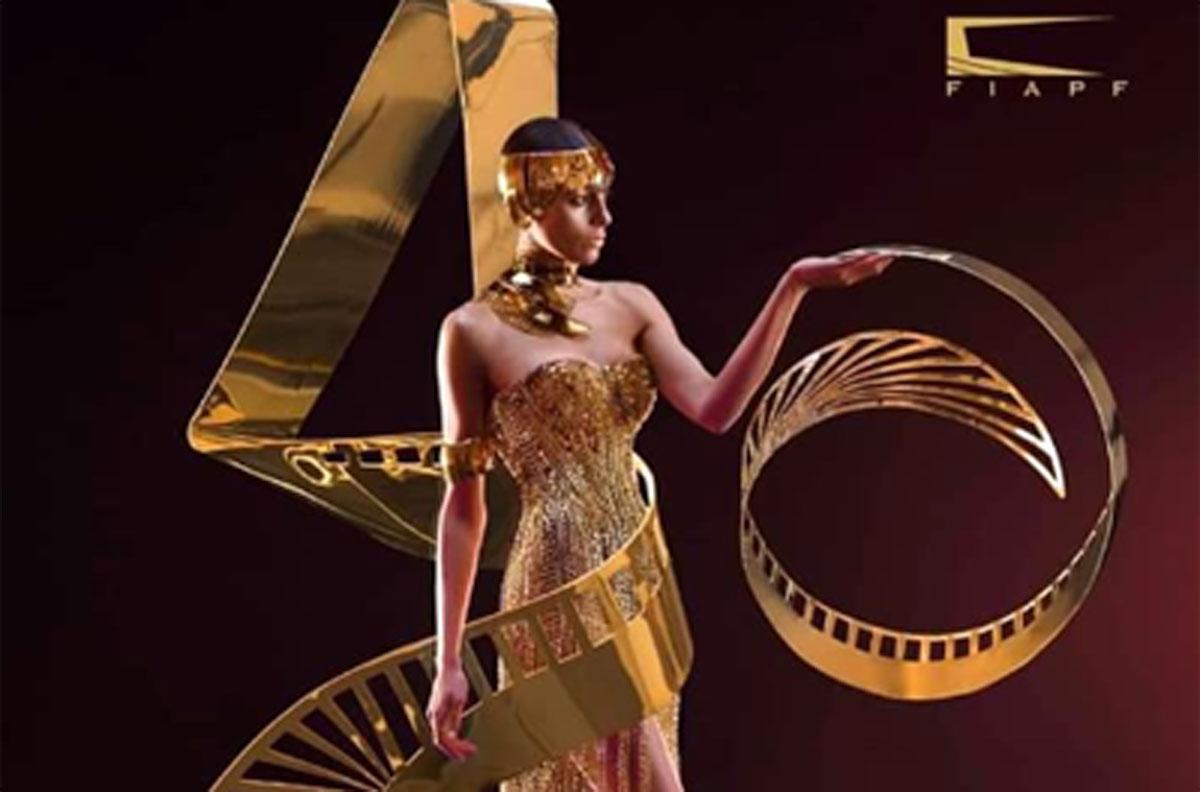 برنامج مهم جديد للمخرجات العربيات