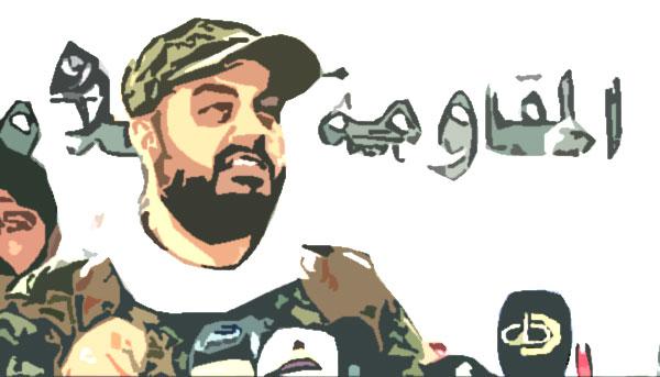 شيعة العراق