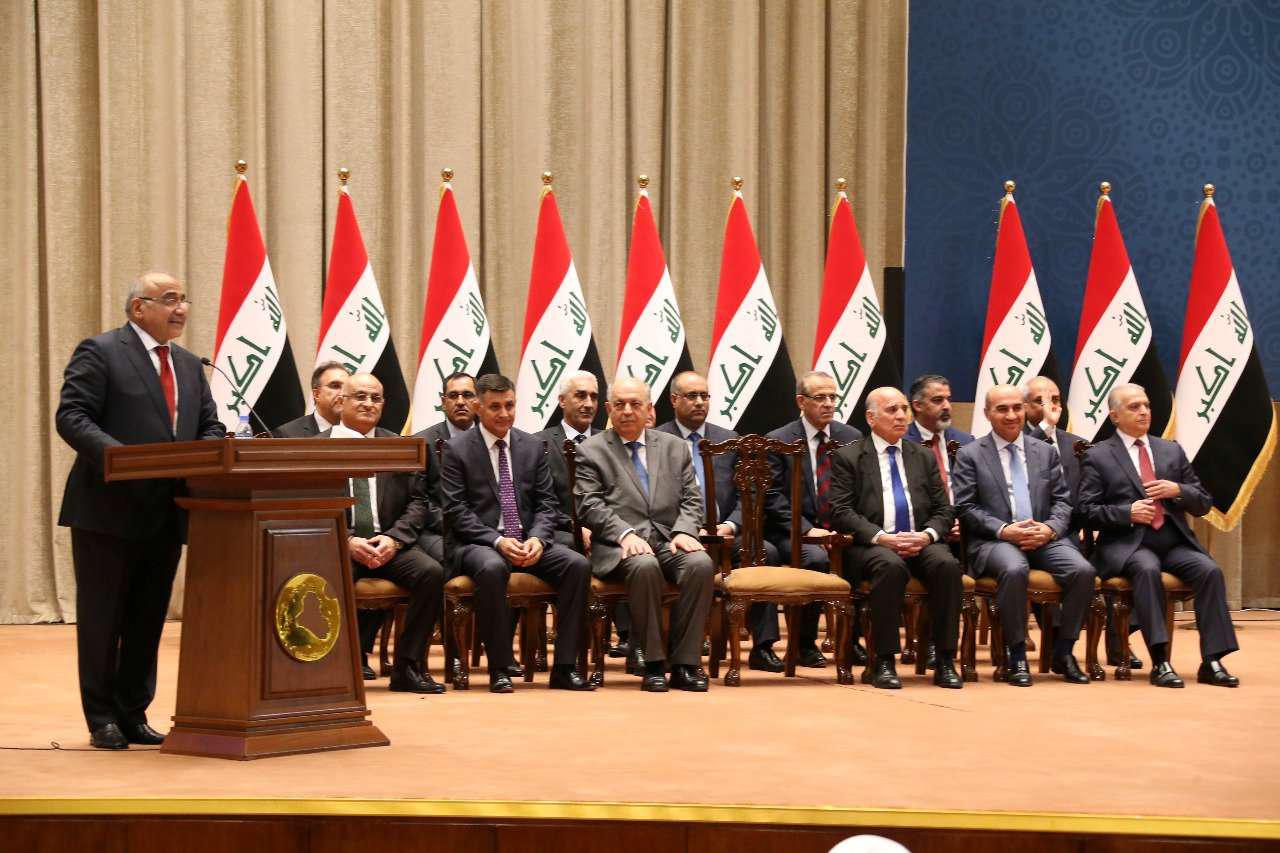 عادل عبدالمهدي يعرض حكومته