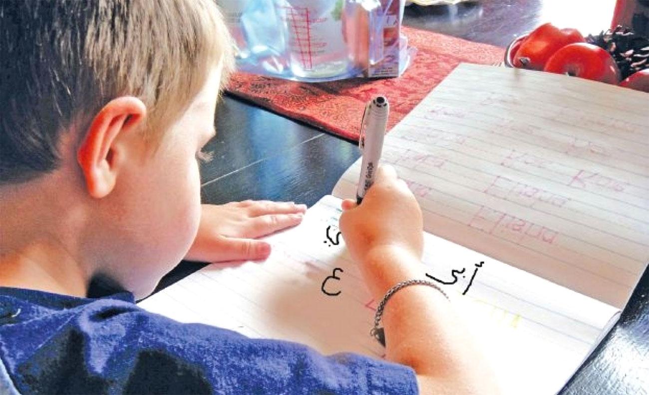 منطق إيديولوجي ضيّق