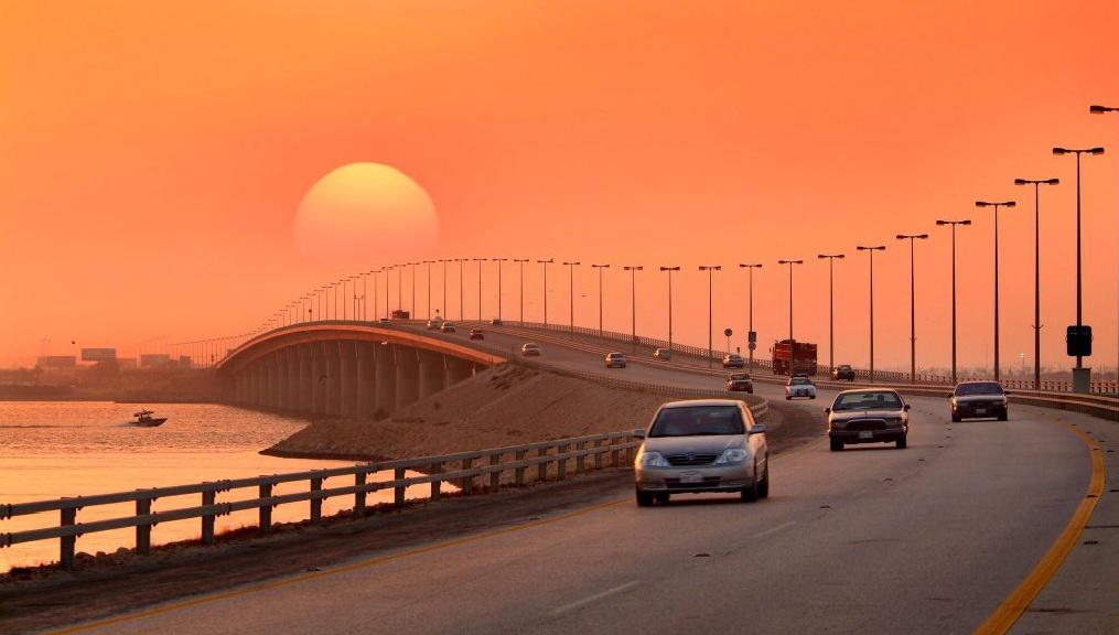 جسر الملك فهد