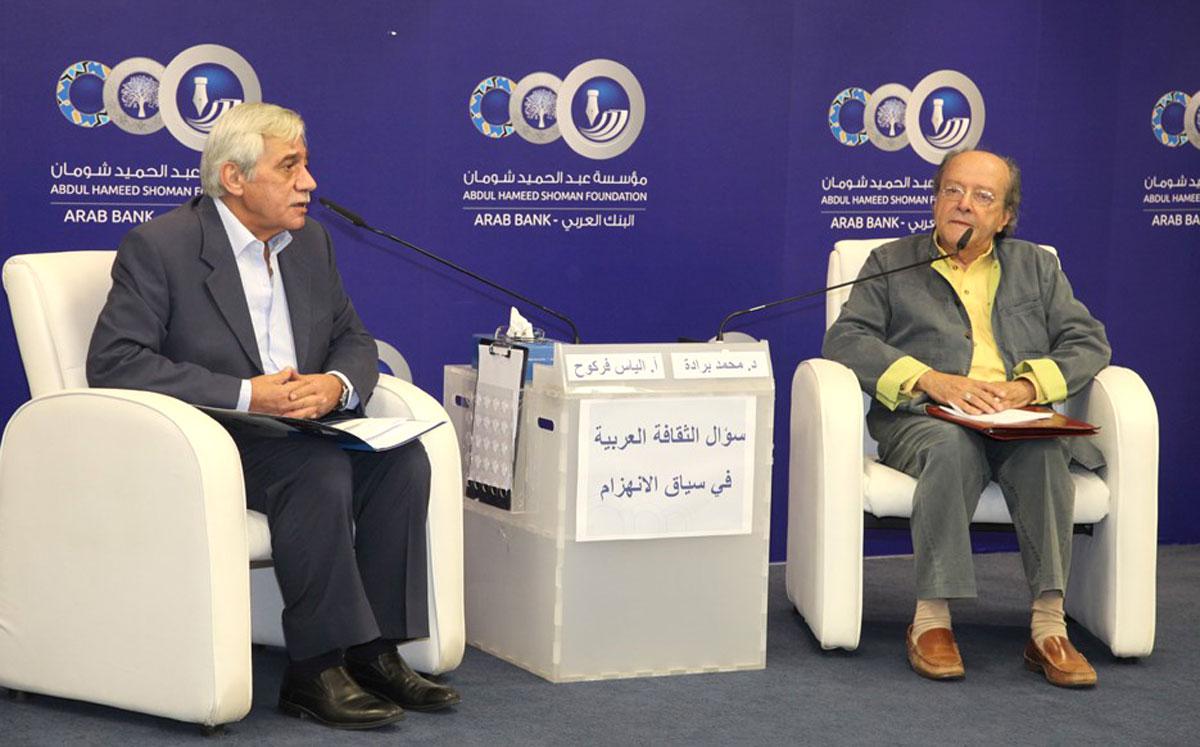 اتجاهان يتصارعان بحثاً عن جدلية مُخصبة تجاه المستقبل