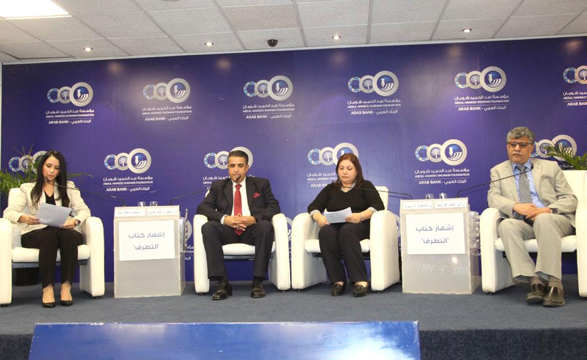 التدين منتج حضاري اجتماعي