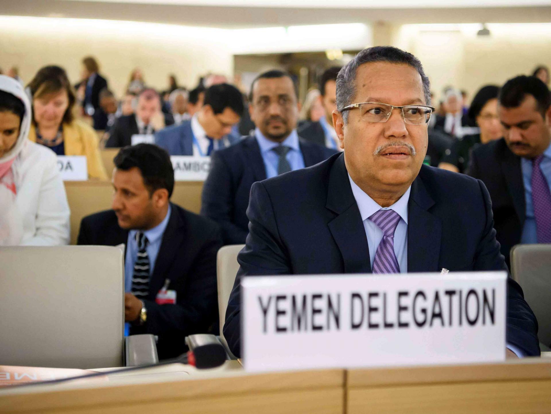 Yemeni Prime Minister Ahmed bin Dagher 