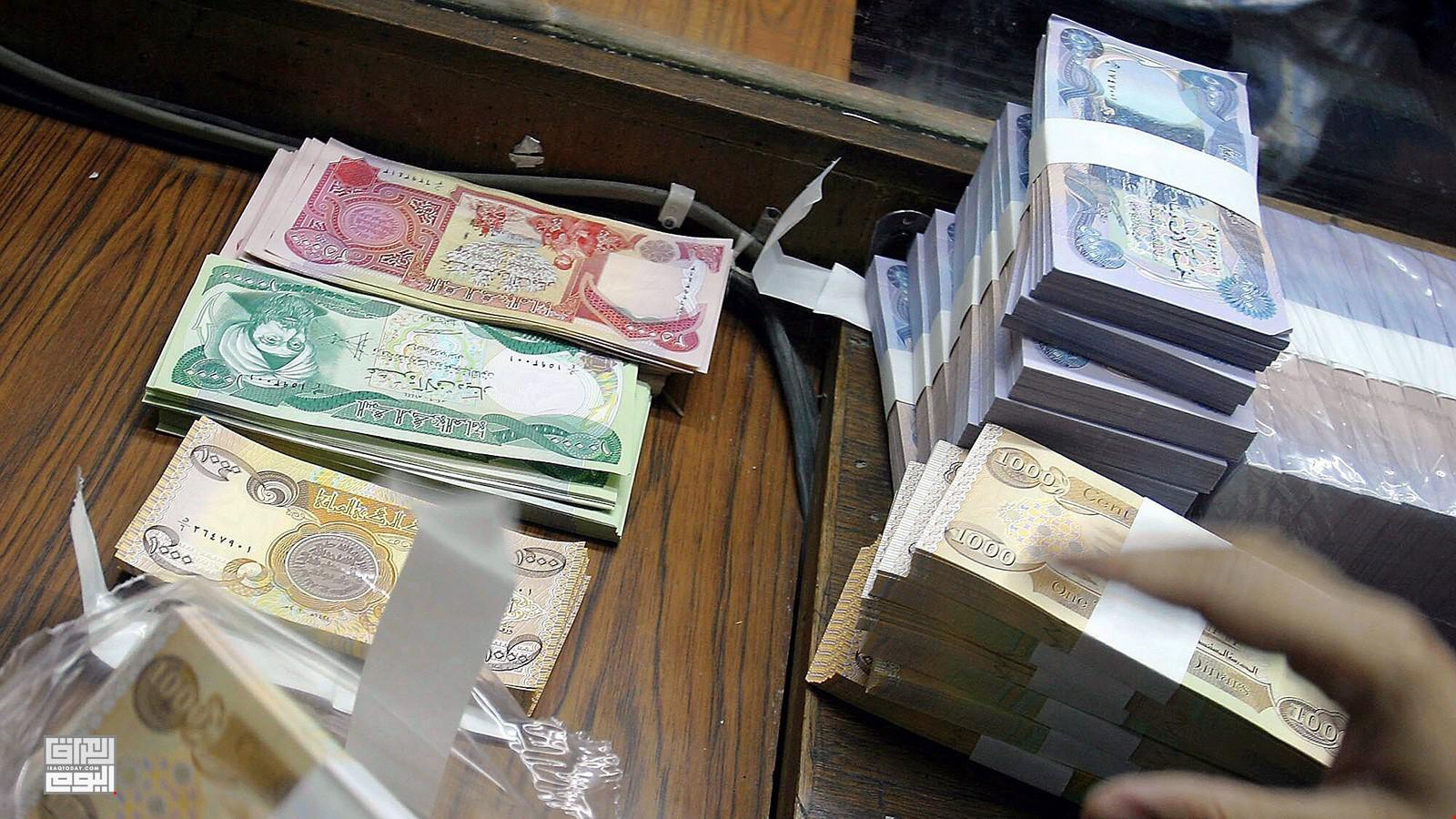 فضيحة تلف ملايين الدولارات بمصرف الرافدين تعود للواجهة مجددا
