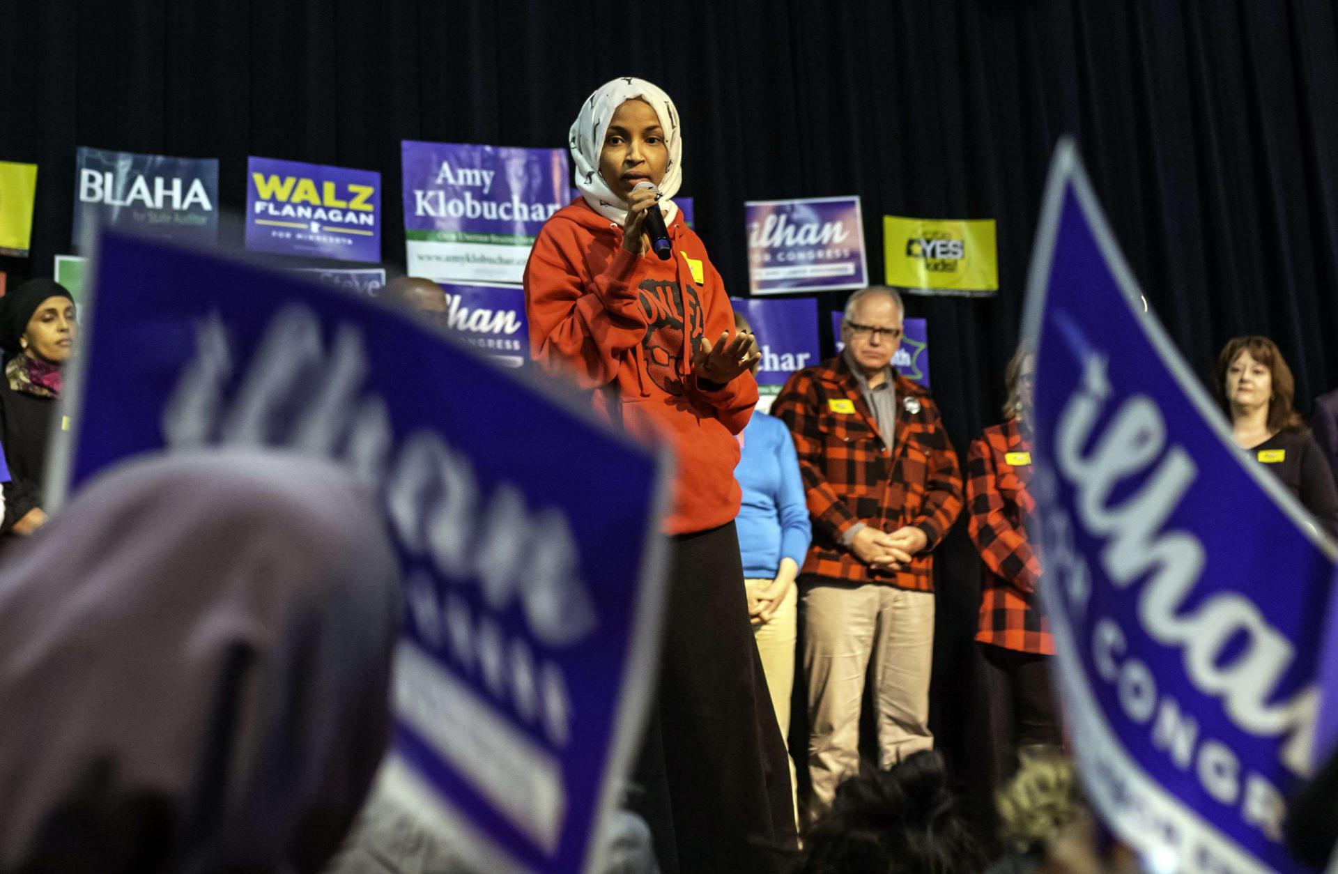 معارضة سياسية ترامب