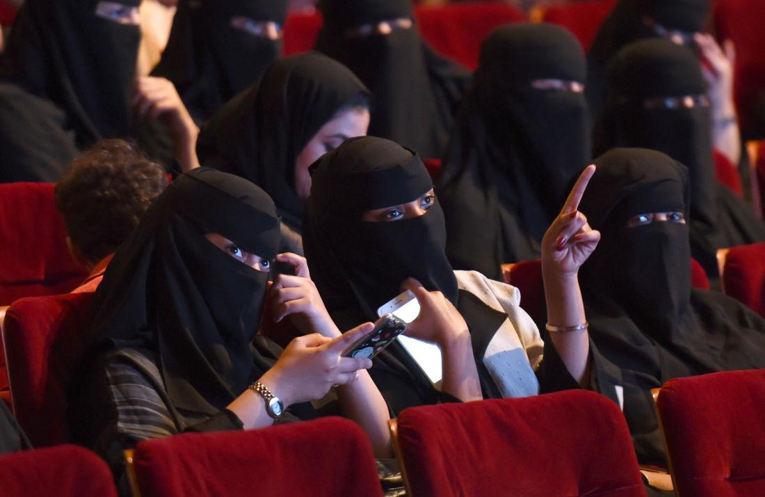 قاعات سينما