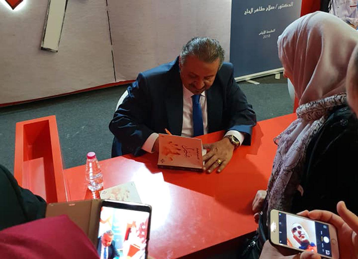 مكانان رئيسان