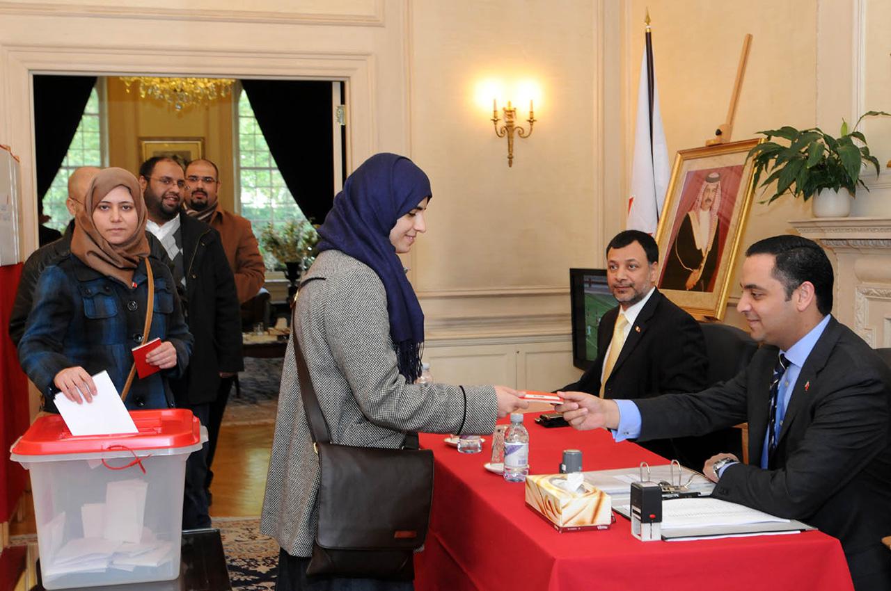 البحرين على موعد مع استحقاق انتخابي مهم