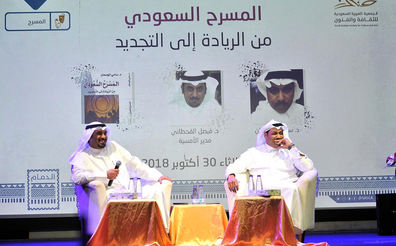 بحث وتقصي