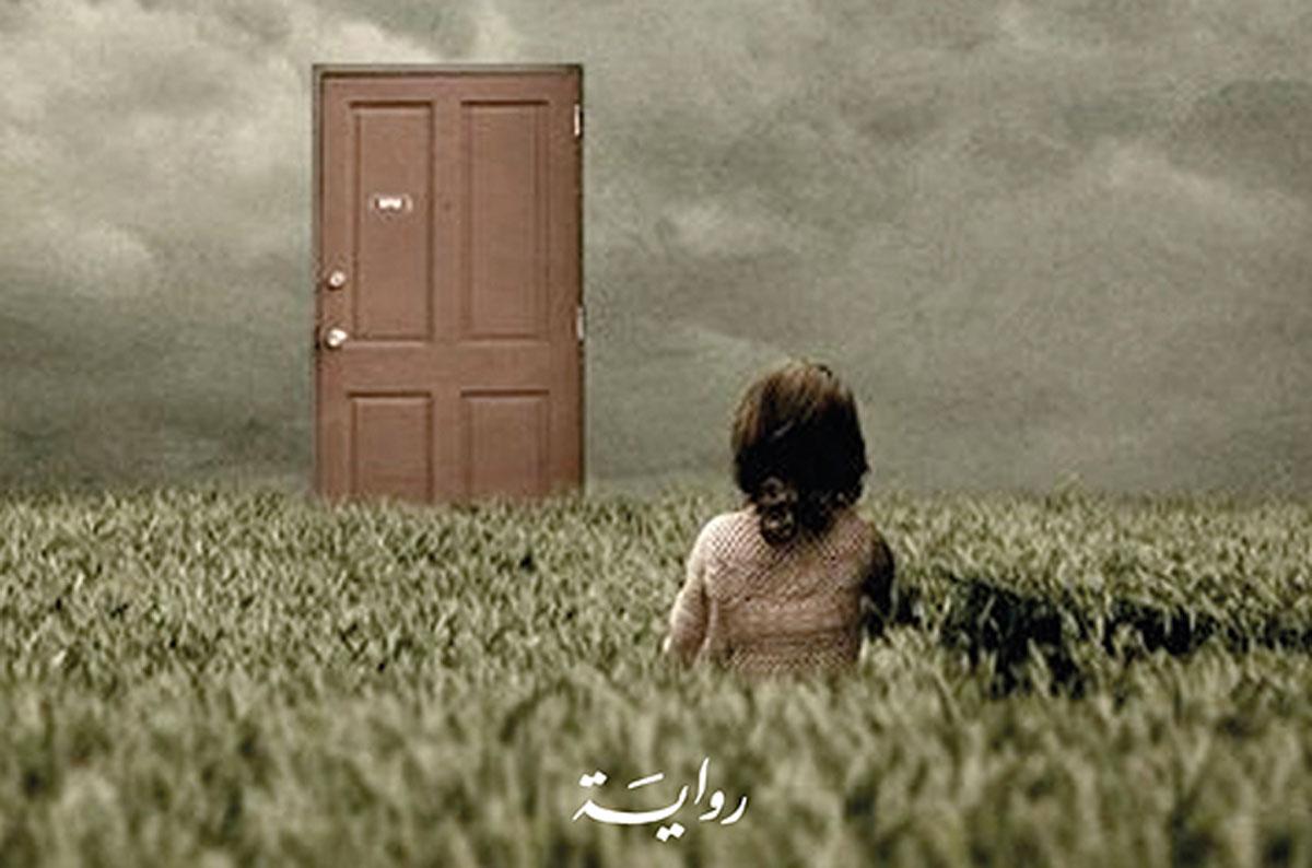 حملتُ حقيبتي وجئتُ إلى سهل البقاع