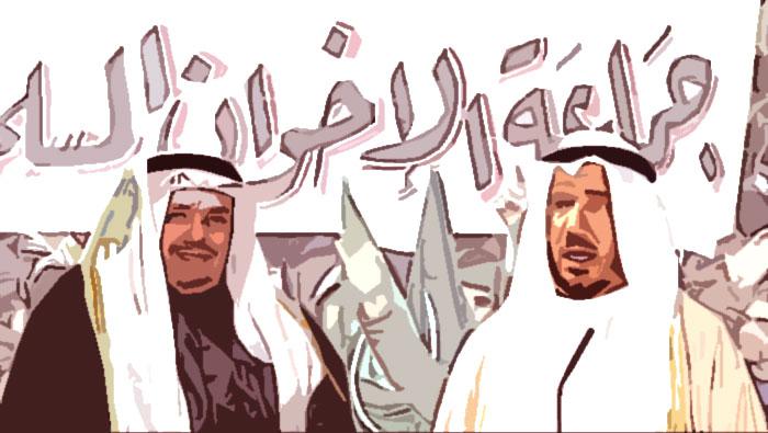 صدم إخوان الكويت من أفعال إخوانهم في التنظيم العالمي الذين وصل الأمر بهم إلى تكوين وفد للذهاب إلى صدام حسين لمقابلته