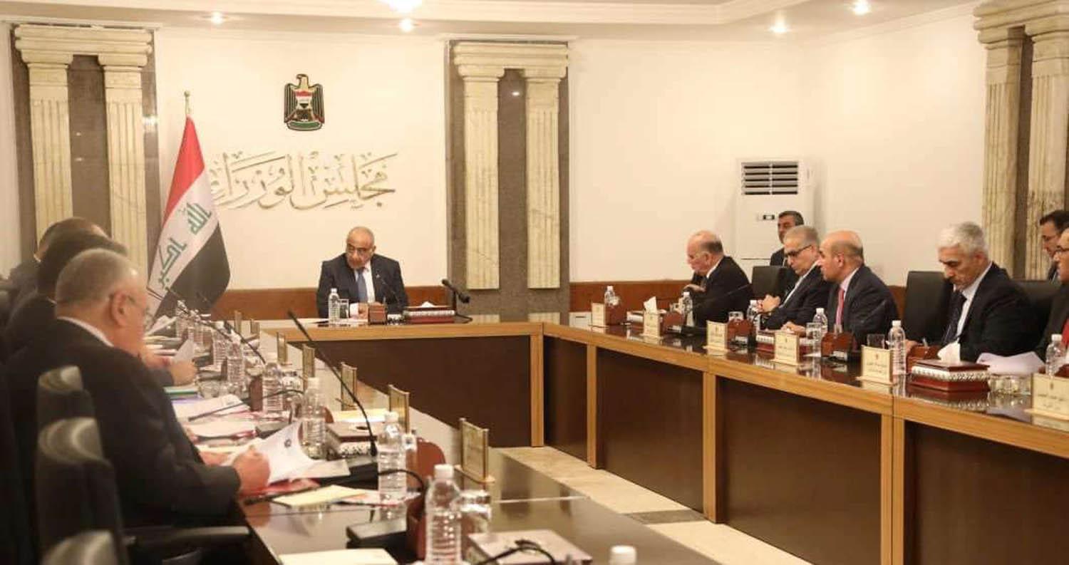 أول اجتماع للحكومة العراقية برئاسة عادل عبدالمهدي