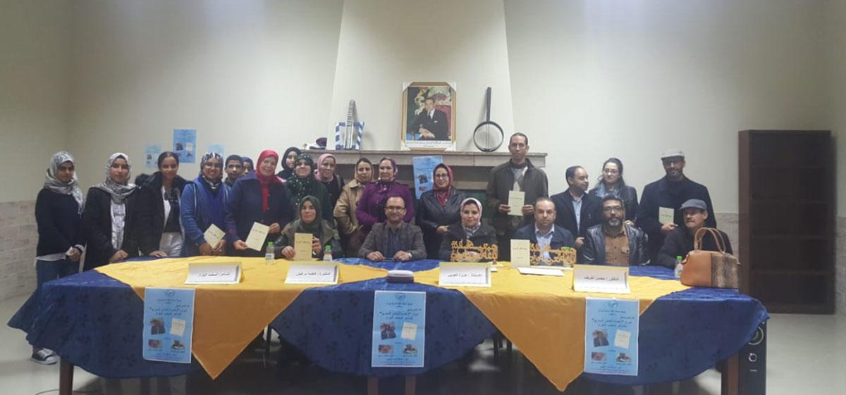 تأدية المعنى الشاسع بالكلام القليل