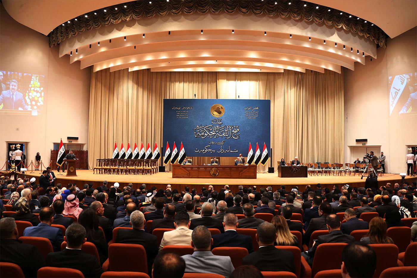 The session initially scheduled for Nov. 27, was delayed late on Monday night by one week