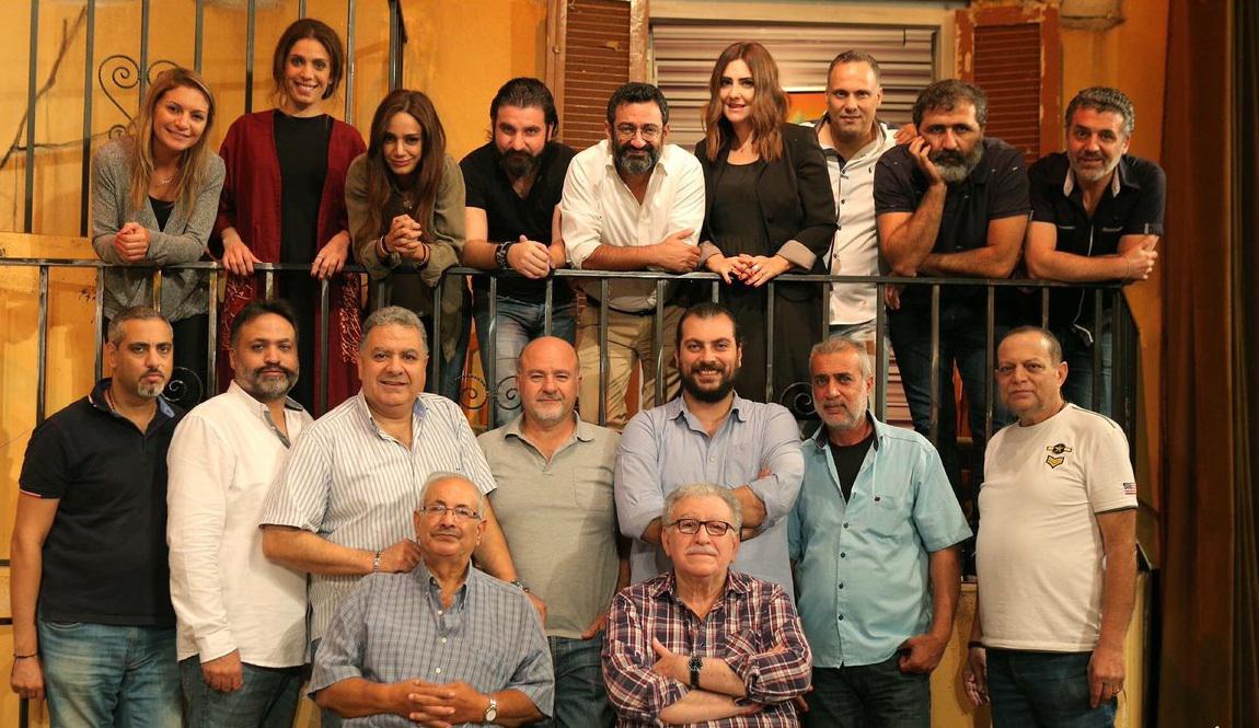 مسرحية 'إلا إذا'