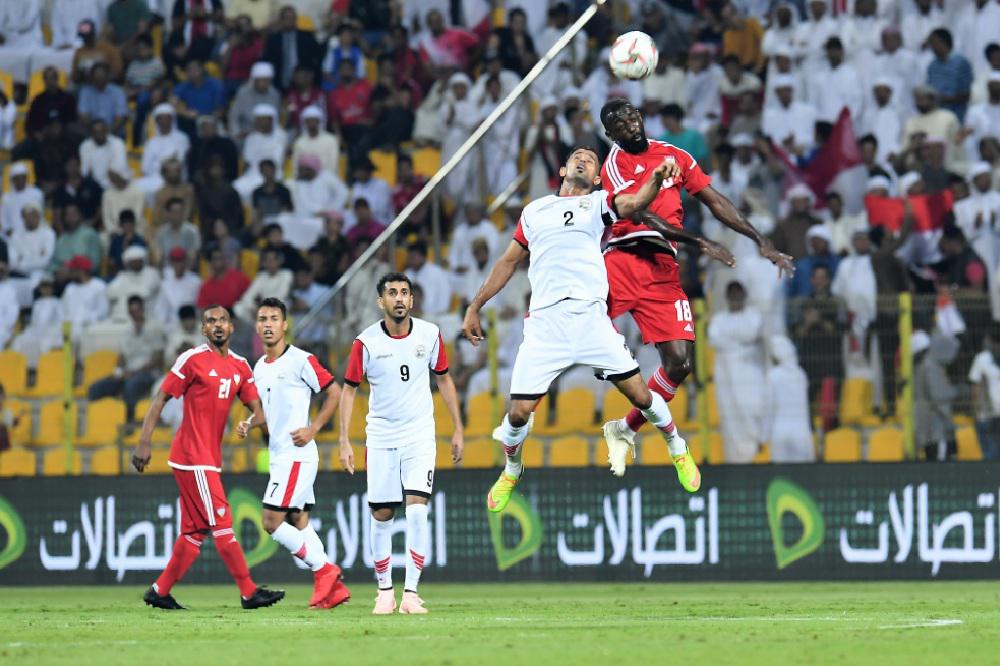 ودية الامارات واليمن