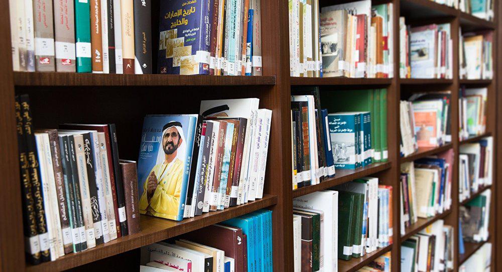 جائزة الشيخ زايد تعلن القائمة الطويلة للترجمة في الدورة الثالثة عشرة