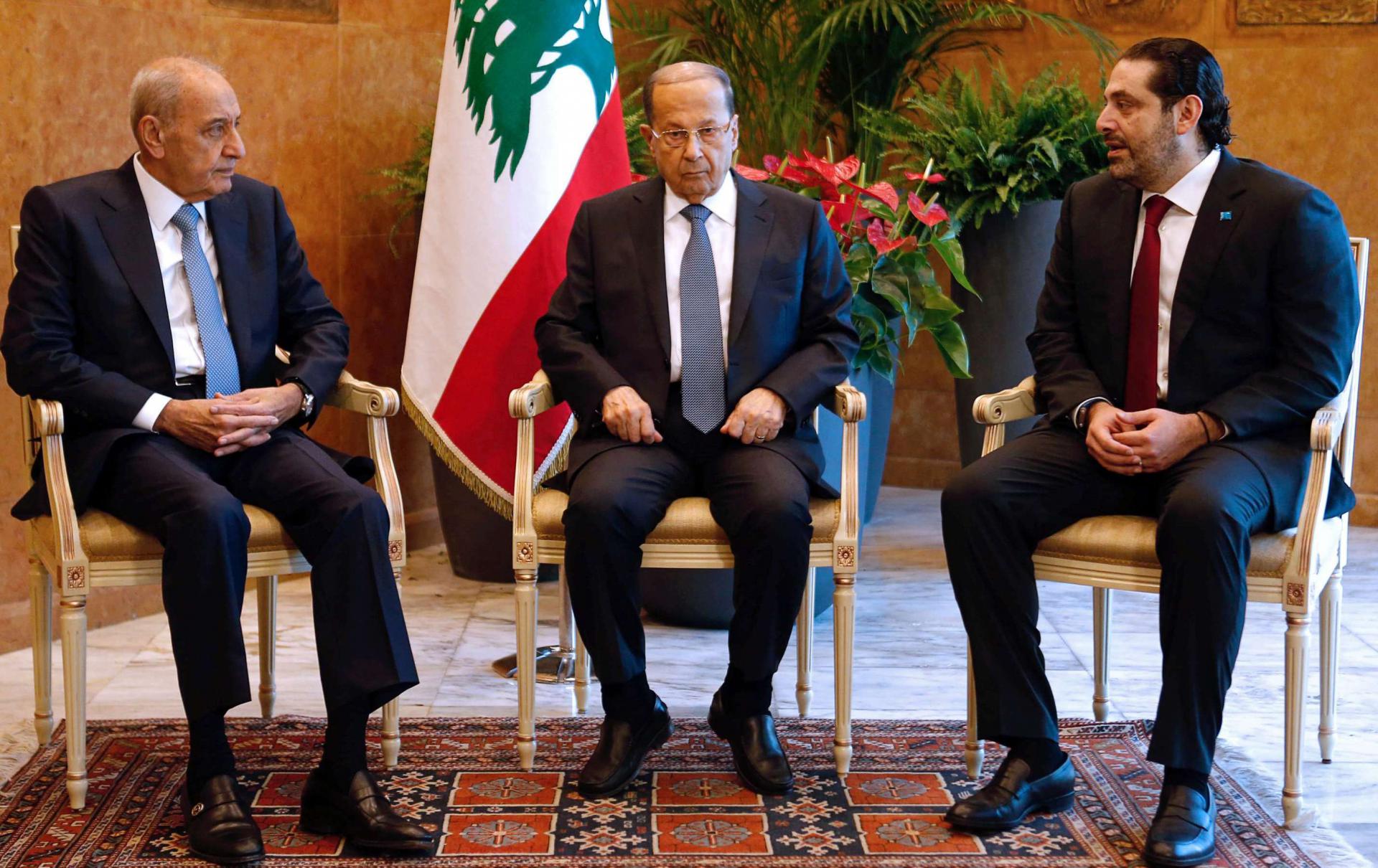 الرئاسات الثلاثة