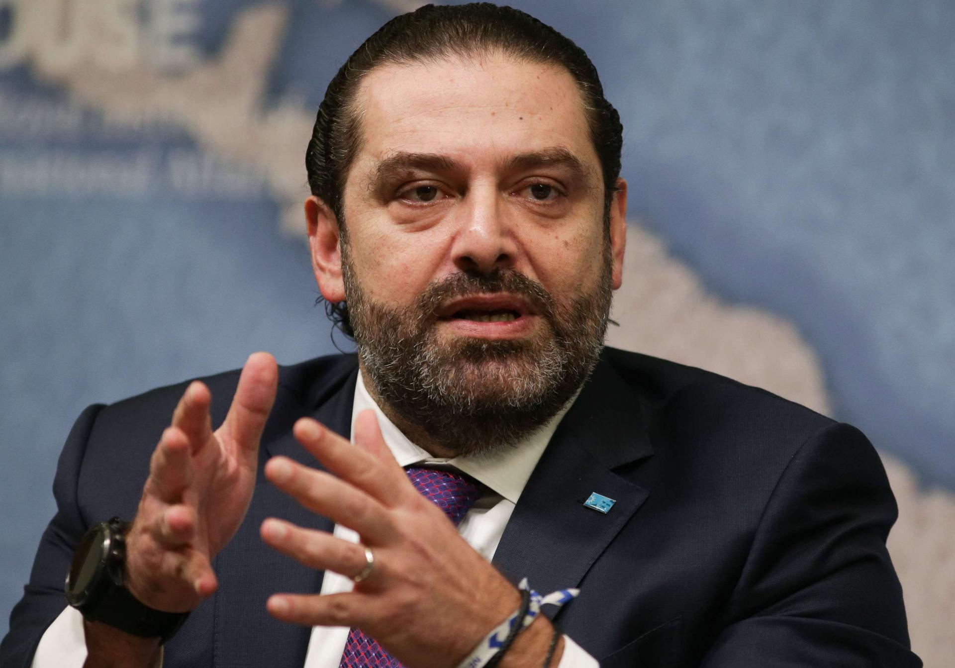 الحريري
