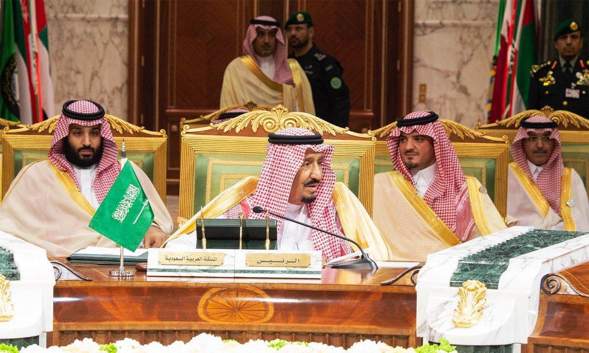 King Salman presiding the GCC summit in Riyadh