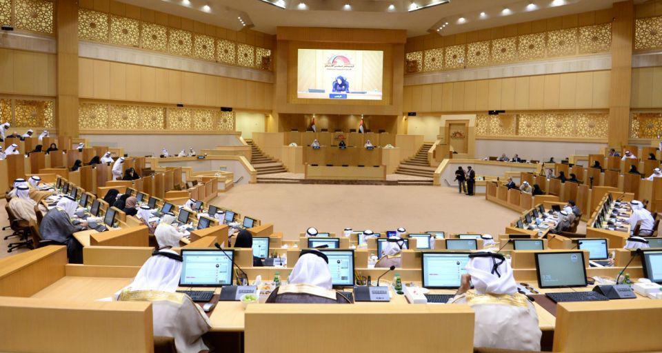 المجلس الوطني الاتحادي الإماراتي