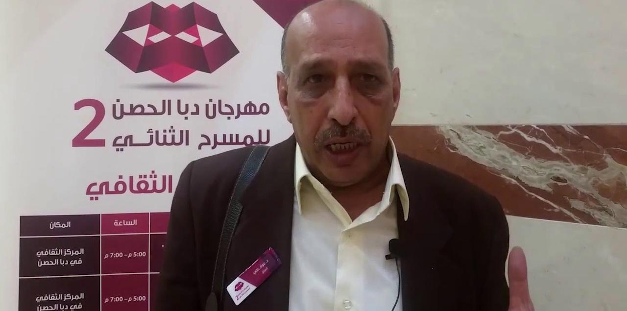 الكتابة فضاء للحرية