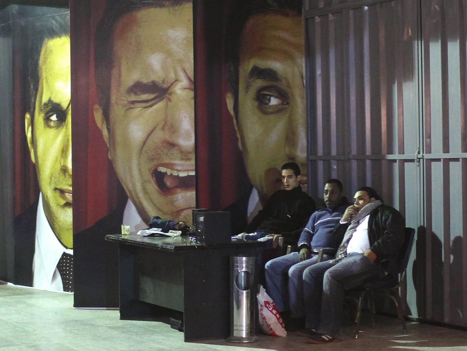 اعلان لبرنامج "البرنامج" في القاهرة