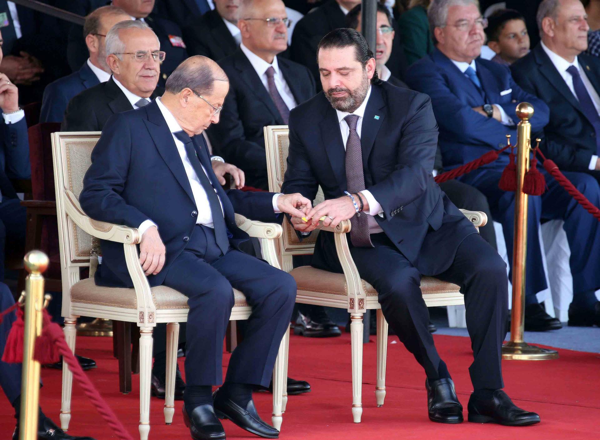 الفرصة الأخيرة