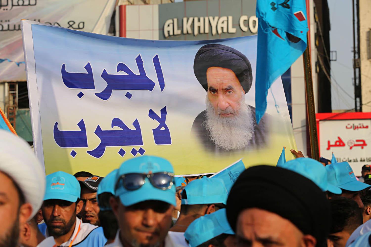 تظاهرة احتجاج على الفساد في العراق