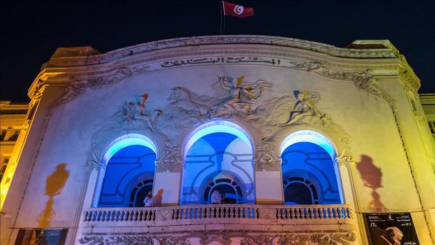 مهرجان عريق 