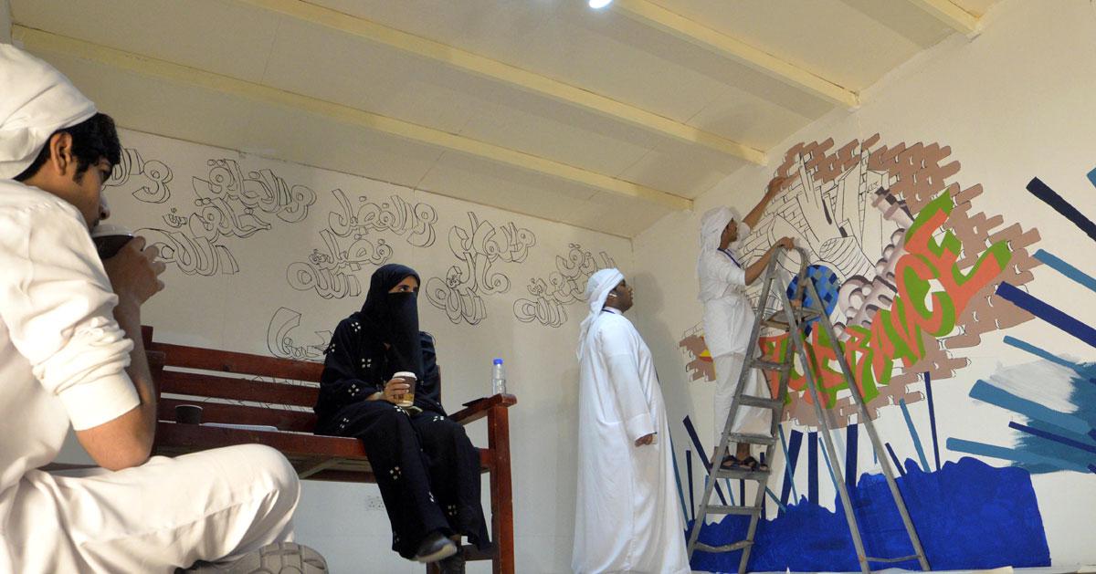 مسابقة "الأكلات الشعبية" 