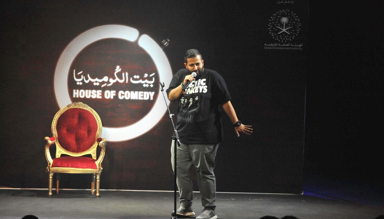 تفاعل جماهيري
