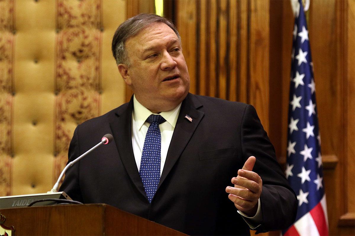 US Secretary of State Mike Pompeo 