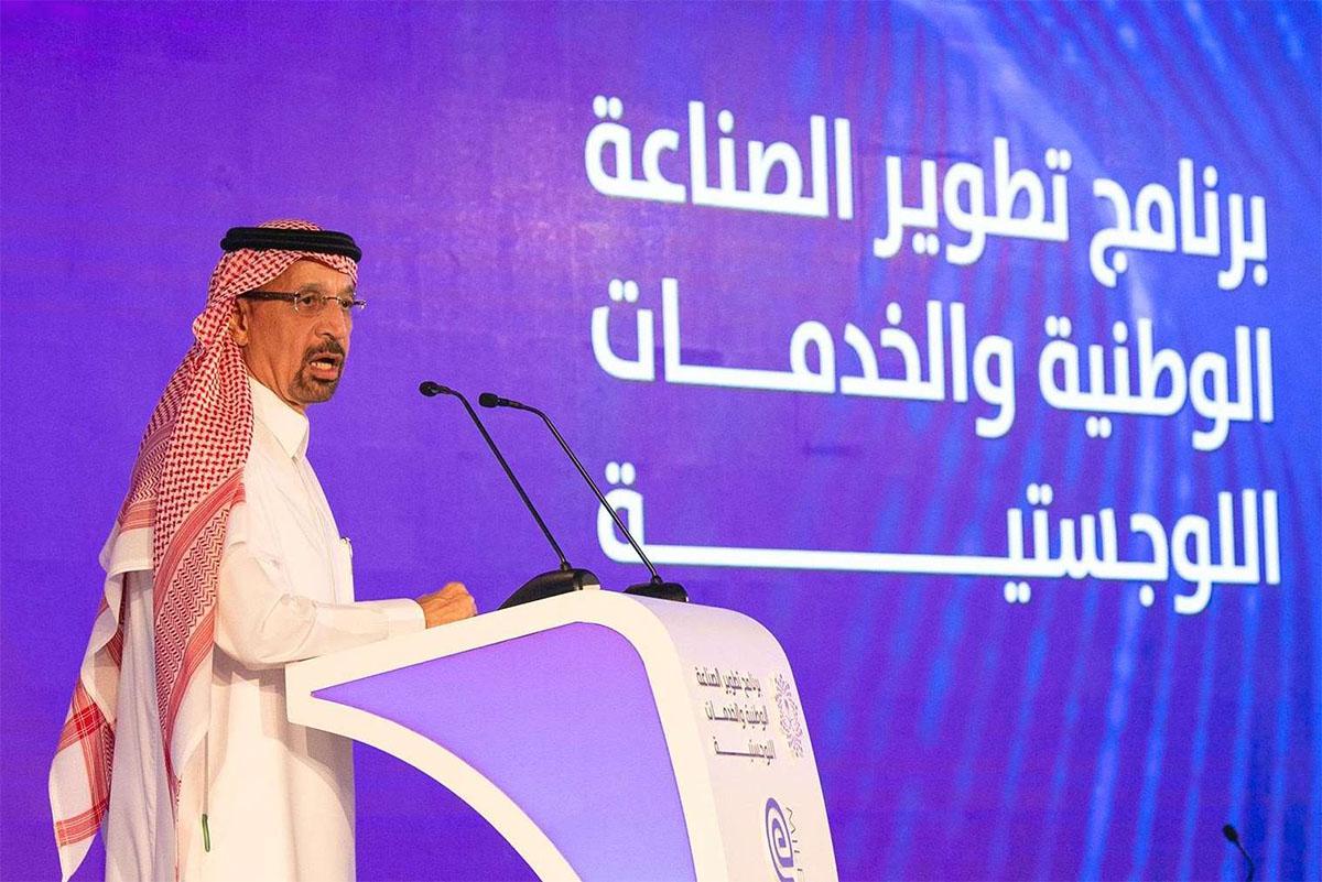 Saudi Minister of Energy, Industry and Mineral Resources Khalid al-Falih