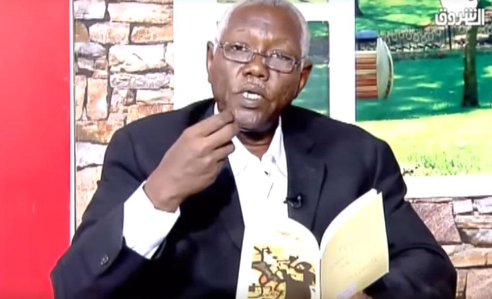 تكشف عن خباياها