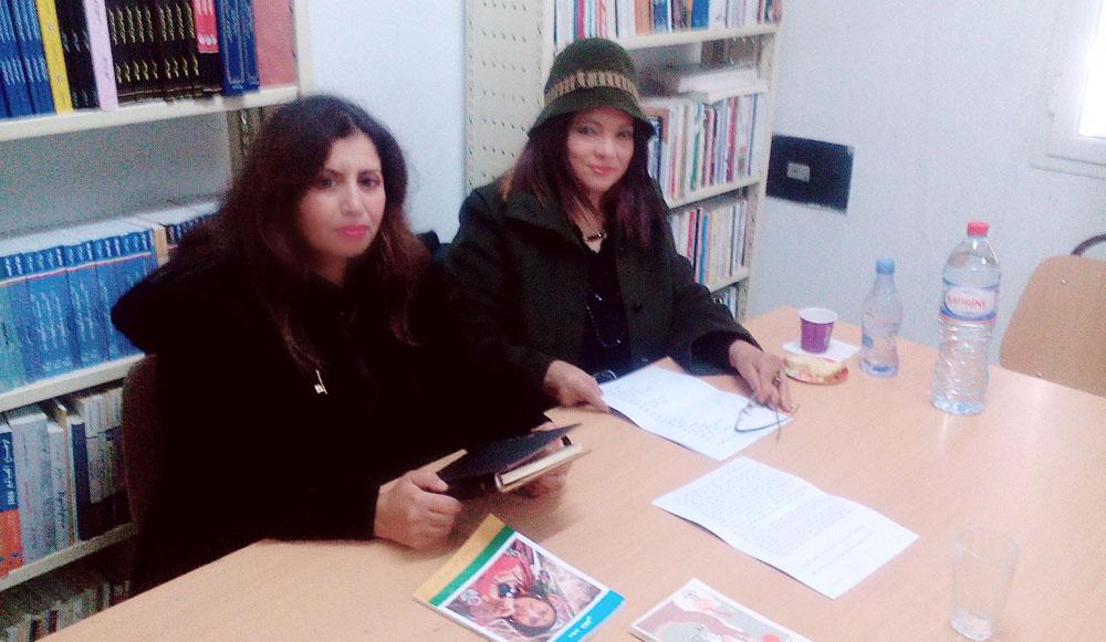 تأثيرات سحرية