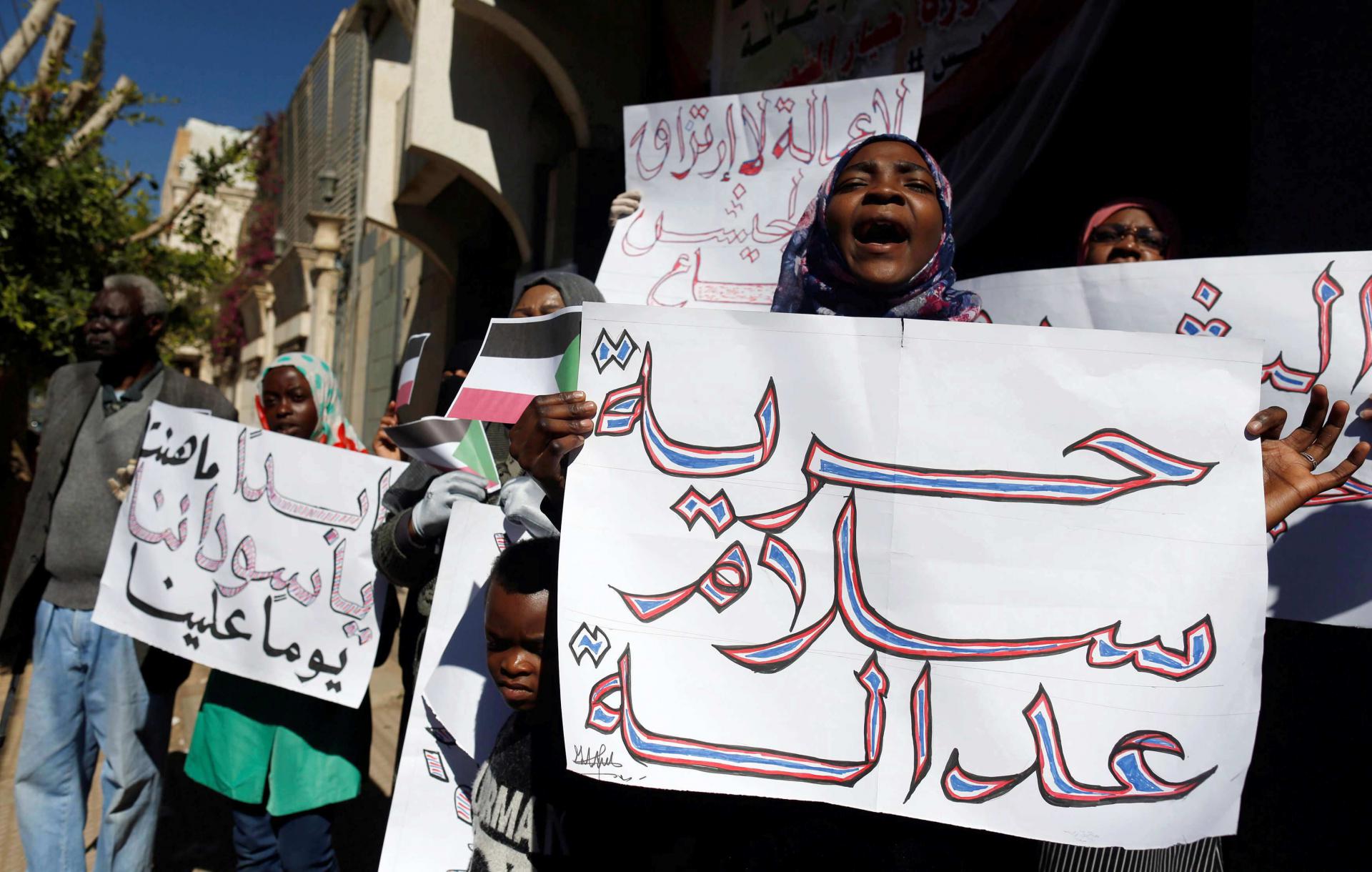 اعتقالات مكثفة للنساء المشاركات في مسيرة الرحيل
