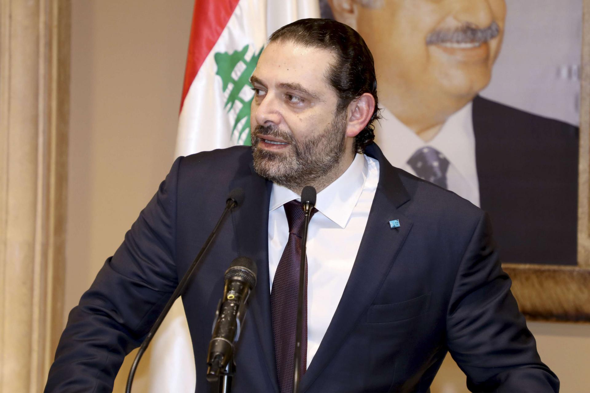الحريري