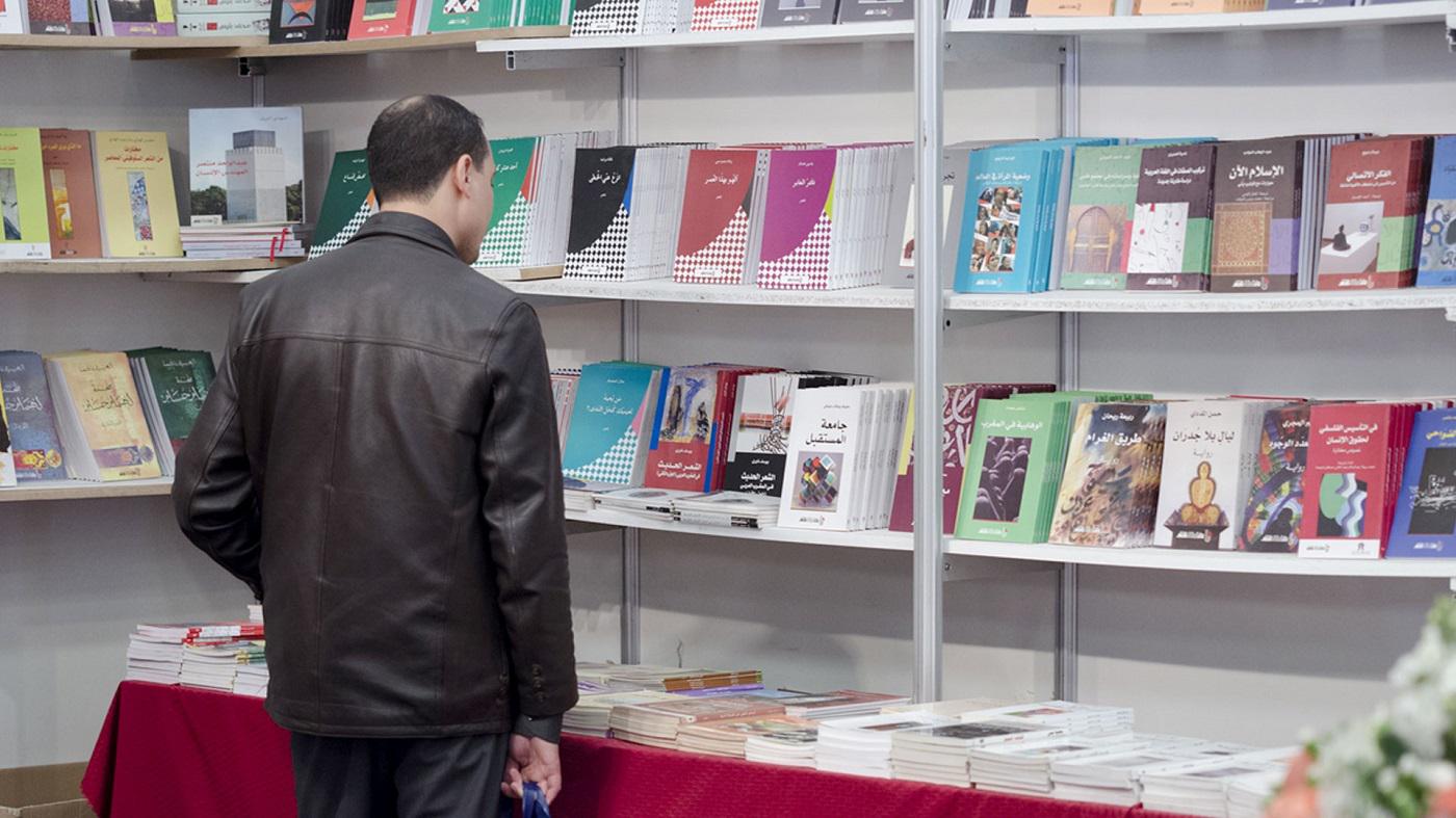 المضامين المحرضة على العنف ممنوعة في الدار البيضاء للكتاب
