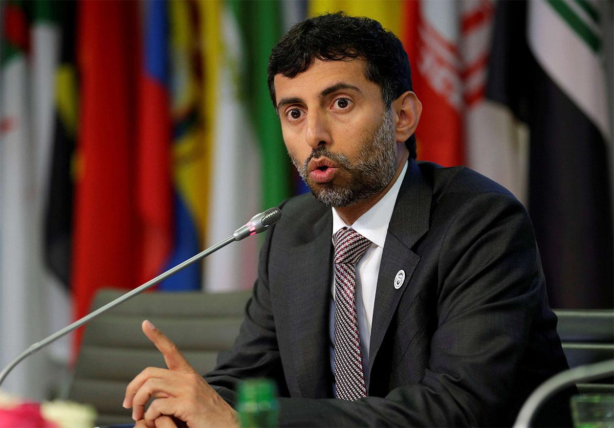 UAE Oil Minister Suhail Al Mazrouei 